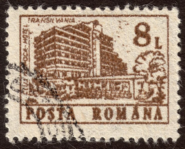 File:Posta Romana 1991 Hotels 8.jpg