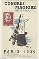 13 juin 2015 Mort de Jean-Eugène Robert-Houdin le 13 juin 1871, magicien emblématique et inspirateur d'illusionnistes au moins aussi célèbres.