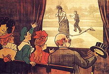 Марселина Озоль. Плакат фильма «Политый поливальщик» (1896)
