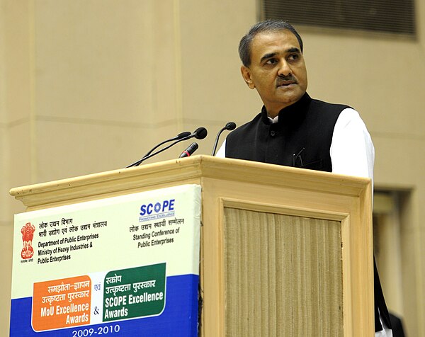 Patel at the 2013 World Economic Forum annual meeting in Davos