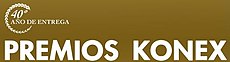Premios Konex, Logo, 40th Anniversary.jpg