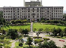 Previous Campus in Dohwa Previouscampusindohwa.jpg
