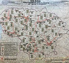 The plan of deportations of the civilian population in Lithuania during the Operation Priboi (1949) created by the Soviet MGB. Priboi planas.jpg