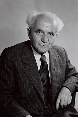 Давид Бен-Гурион в 1951 году