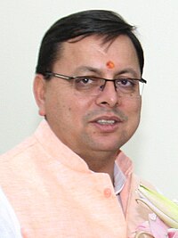 Pushkar Singh Dhami