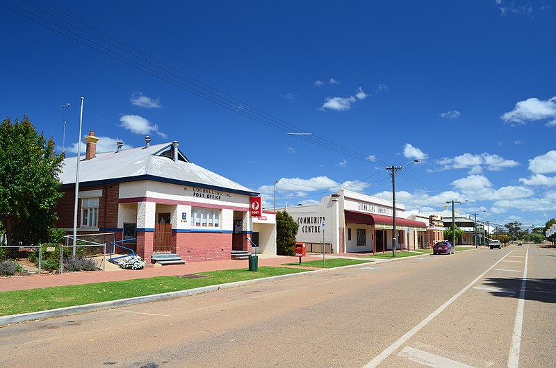 File:Railway Terrace, Goomalling, 2013 (2).JPG