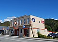 English: Reefton Hotel at Reefton, New Zealand