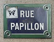 Rue Papillon (Paris) - panneau en février 2016.jpg