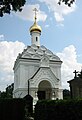 Russisch-orthodoxe Kirche