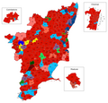 07:33, 23 మార్చి 2021 నాటి కూర్పు నఖచిత్రం