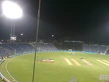 Sahara Stadium Pune 3.jpg