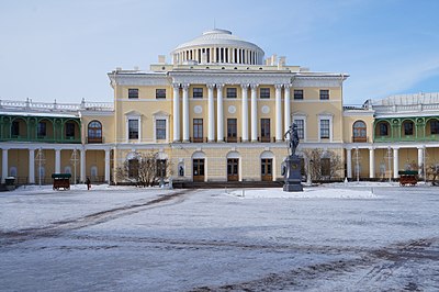 palais de Pavlovsk, Saint-Pétersbourg