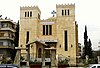 Sankta Joseph Cathedral, Aleppo.jpg