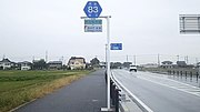 埼玉県道・群馬県道83号熊谷館林線のサムネイル