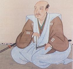 Sanada Yukimura.jpg