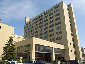Sapporo Medical University Hospital.jpg