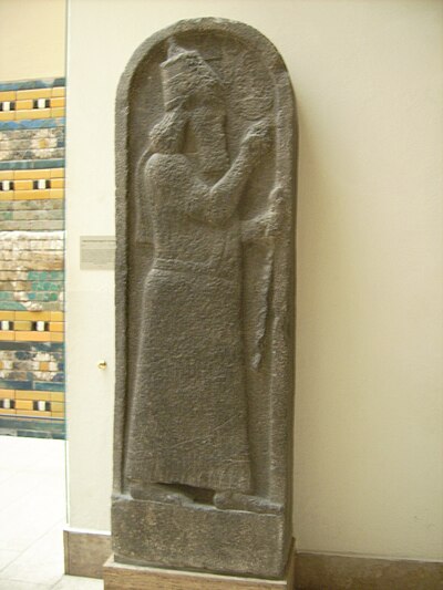 The Sargon Stele; replica in the Larnaca Museum, original Berlin
