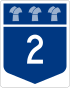 Autobahn 2 Schild