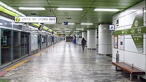 Seoul-metro-732-Nonhyeon-station-platform-20181123-123518.jpg