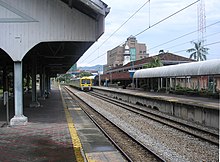 The Seremban railway station, as seen from one of its platforms. Note the line used by a KTM Komuter train (along platform 1), which is frequently used by Komuter trains along the Seremban Line. Seremban railway station (Rawang-Seremban Line), Seremban.jpg