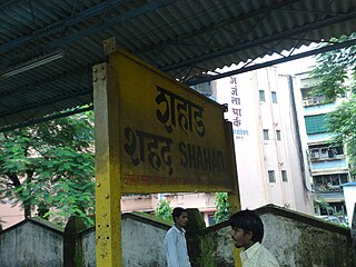 <span class="mw-page-title-main">Shahad railway station</span> Railway Station in Maharashtra, India