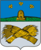 Coat of arms of شآتسک