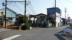 大村駅