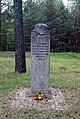 Siemiatycze, Cmentarz z I wojny światowej , nagrobek3.jpg