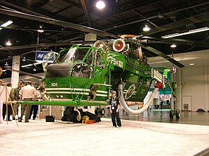 Sikorsky S-64 Skycrane: Tehnične specifikacije (S-64E), Glej tudi, Sklici in reference