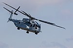 Vorschaubild für Sikorsky CH-53K