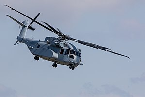 Sikorsky CH-53K King Stallion, ILA 2018, Schönefeld (1X7A6778).jpg