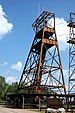 Рудник Судан Headframe.jpg 