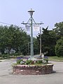 The first traffic rotary in the United States located at the intersection of River Street and Pleasant Street, South Yarmouth, MA.