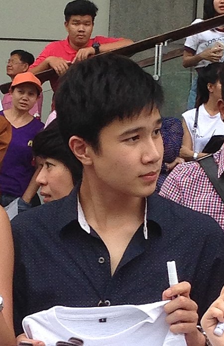 พิสิฐพงศ์ ช่างหล่อ