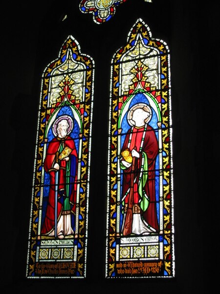 File:Stained glass windows in the S wall of Barham church - geograph.org.uk - 1133306.jpg