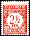Stamp of Indonesia - 1951 - Colnect 266119 - Numeral.jpeg