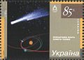 Мініатюра для версії від 12:13, 25 листопада 2008