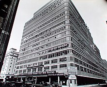 Starrett-Lehigh Building, New York, NY, 1931