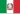 State Ensign of Italy.svg