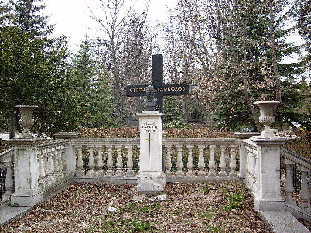  Stefan Stambolov's Grave in Central Sofia Cemetery 