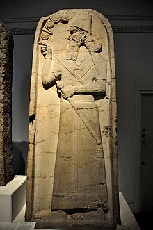 Stela of the Assyrian king Shamshi-Adad V from the temple of Nabu at Nimrud, Mesopotamia..JPG