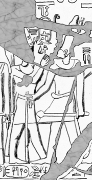 Thumbnail for Neferhotep III