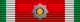 Grande Ufficiale dell'Ordine della Stella d'Italia - nastrino per uniforme ordinaria