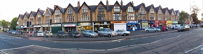 Street Lane Street Lane shops.jpg