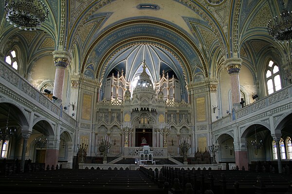 The hall of the Szeged Synagogue.