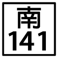 2010年8月6日 (五) 04:35版本的缩略图