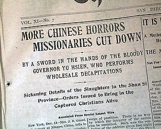 <span class="mw-page-title-main">Taiyuan massacre</span> 1900 mass killing of Christians and missionaries in Taiyuan, Shanxi Province, China