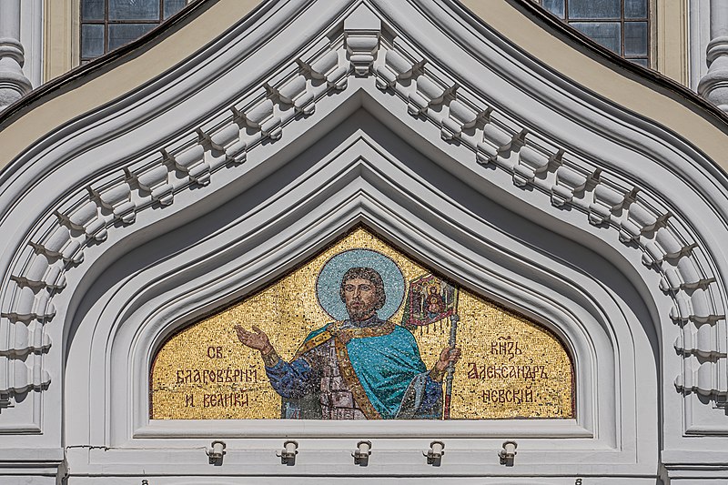 File:Tallinn asv2022-04 img35 Alexander Nevsky Cathedral.jpg