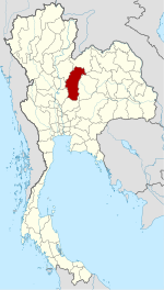 थाईलैंड Phetchabun लोकेटर map.svg