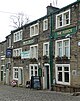 Das Vlies, Haworth (5482880507).jpg